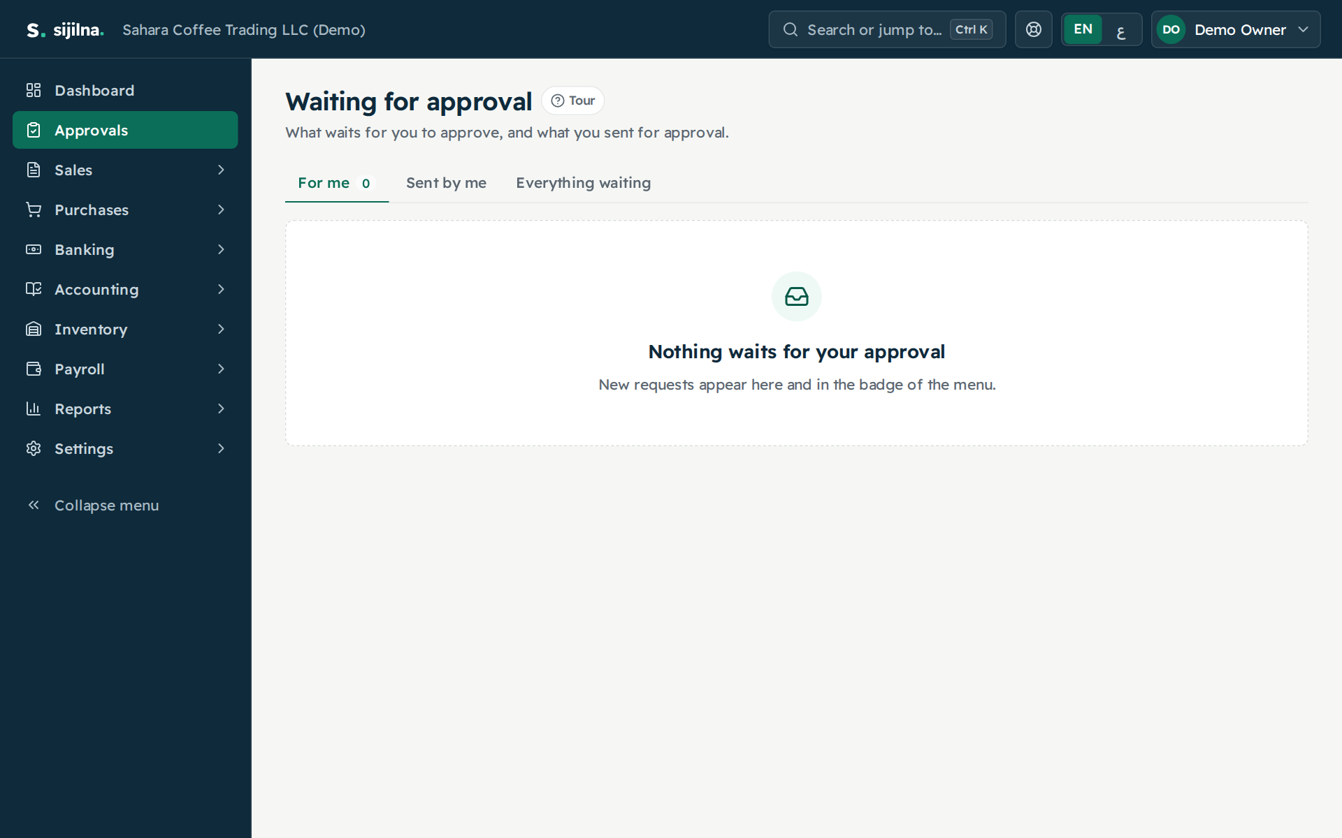 Approvals inbox in Sijilna