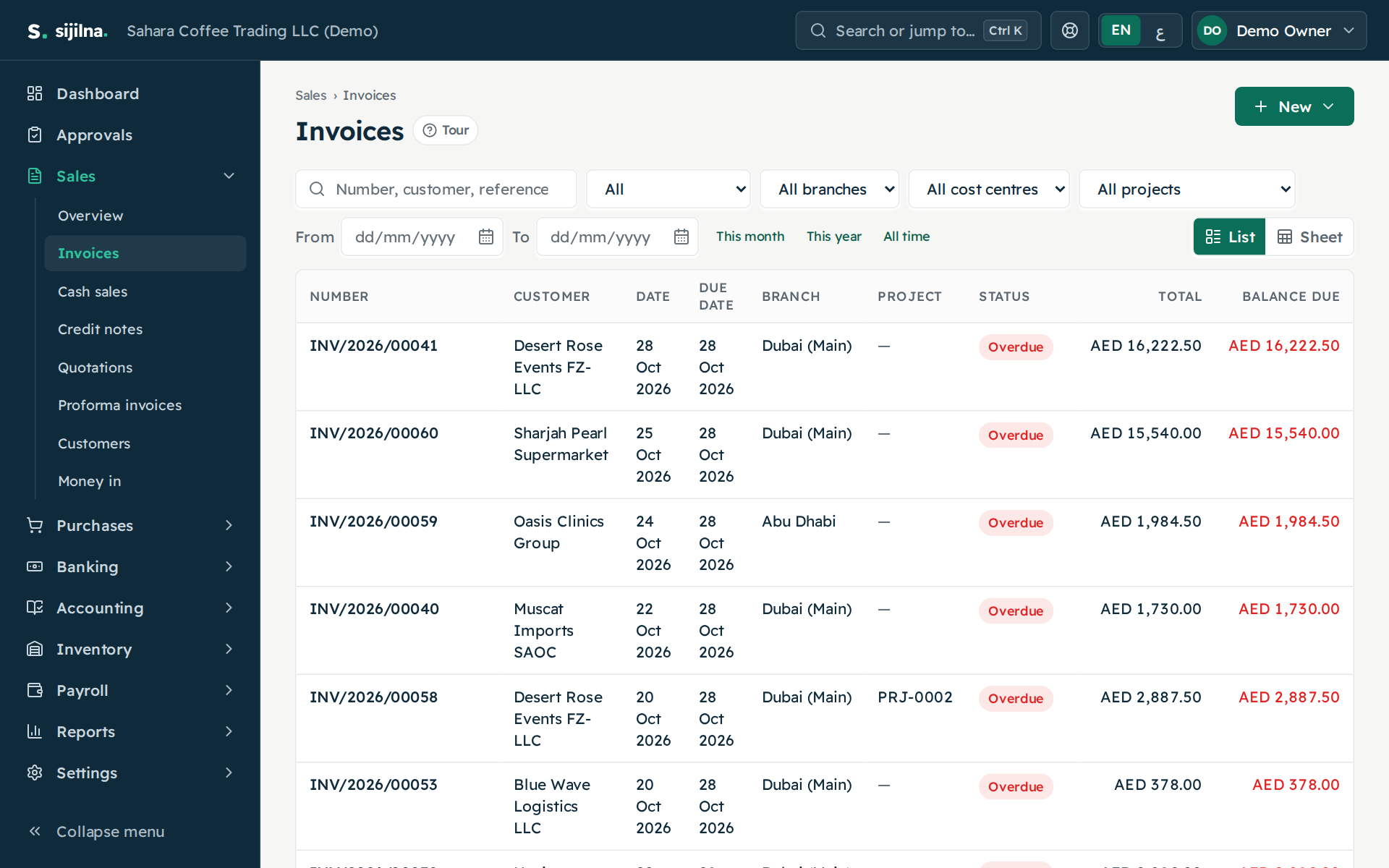 Invoices list in Sijilna with status, branch and balance due